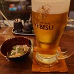 華蔵 - 