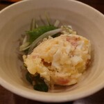 華蔵 - 