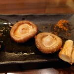 華蔵 - 