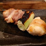 華蔵 - 