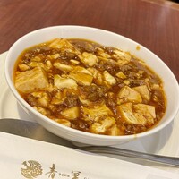 中国料理 青冥 大丸梅田店 - 