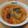 Supagetthisemmontentorenta - 辛口スープボロネーゼ1280円