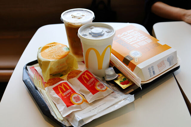 McDonald's Akita Shinkokudo Ten photo 3