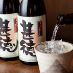 Izakaya Biggu - 