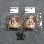 ポーターハウス - モンブランプリン450円＆生マロンプリン390円