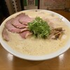 Ramen 辻