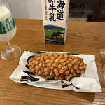 코무기노 도레이 이마바리점