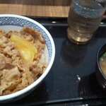 Yoshinoya - 