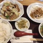 大福軒 - おまかせ定食（月曜メニュー） 770円なり