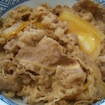 Yoshinoya - 