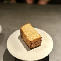 TOSAGE - 