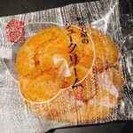 亀屋芳広 - 料理写真: