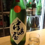 日本酒BAR moriya - 