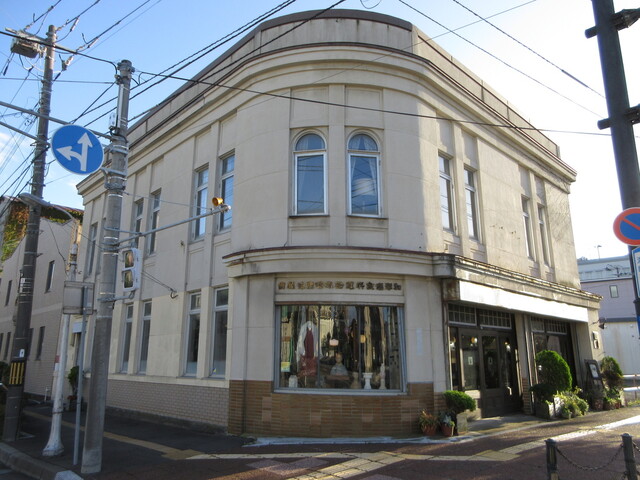 昭和9年築の旧梅津商店の中にある隠れ家カフェ♪　十字街の散策ついでに♪ : 箱庭カフェの写真