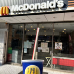 マクドナルド - 