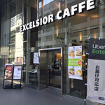 EXCELSIOR CAFFE - 