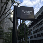 EXCELSIOR CAFFE - 