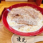 麺屋 優光 - カルボラーメン