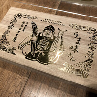 侘家古暦堂 祇園花見小路本店 - 