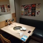 Yakiniku Gyuusei - 