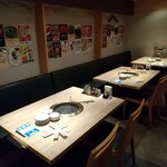 Yakiniku Gyuusei - 