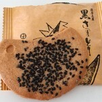 風月堂 - 香ばしい胡麻味