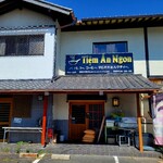 TIEM AN NGON - 