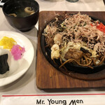 Mr.Young Men - 