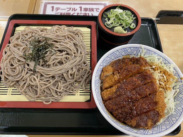 Honami Yoshizuya Kiyosu Ten photo 3