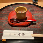 一心 金子 - 先付　焼き茄子の摺り流し