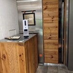 WINE & Belgian Beer Hemel ミヤマス - 