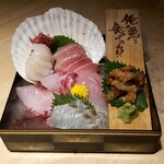 俺の魚を食ってみろ!! - 玉手箱 中：2,280円