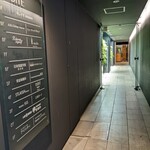 WINE & Belgian Beer Hemel ミヤマス - 