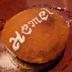 WINE & Belgian Beer Hemel ミヤマス - 