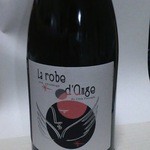 ダヴィッド パン - パンではないですが，これもなかなか