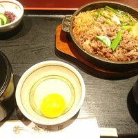 荒井屋 万國橋店 - 