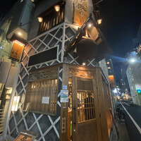 のどぐろ専門 銀座中俣 はなれ - 