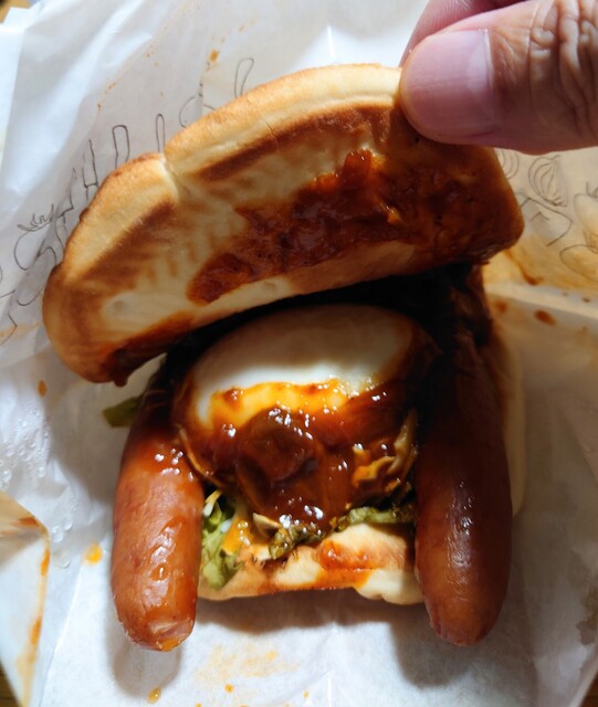 モスバーガー 旭川永山環状通り店（MOS BURGER） - 南永山（ハンバーガー）の写真