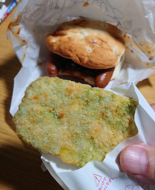 モスバーガー 旭川永山環状通り店（MOS BURGER） - 南永山（ハンバーガー）の写真