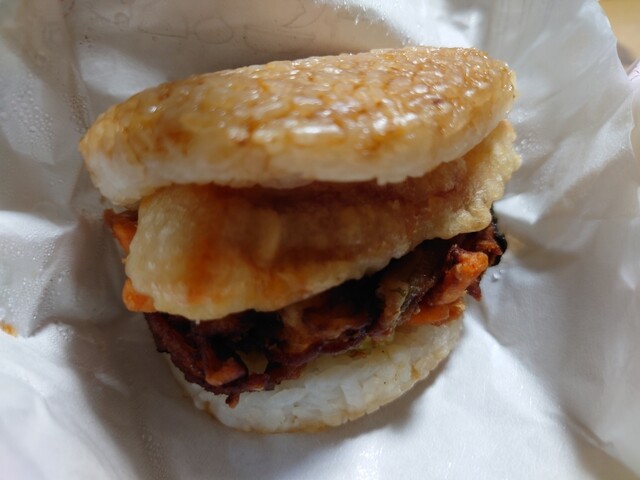 モスバーガー 旭川永山環状通り店（MOS BURGER） - 南永山（ハンバーガー）の写真