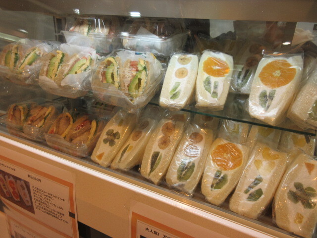 森と海の楽好 ミア・マードレ - 東塩釜（洋食）の写真