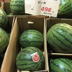 深澤青果 - 料理写真: