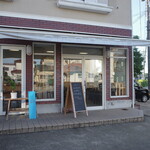 coffee KUKURI - 