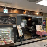 Cafe TAMAMITSU - 