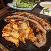 湘南韓国料理GOKAN