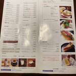 RITARU  COFFEE - メニュー