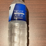 ココカラファイン - ドリンク写真: