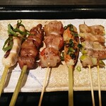 Yakidori Dainingu Issui - 