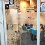 ララカレーハママツ - 