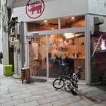 ララカレーハママツ - 